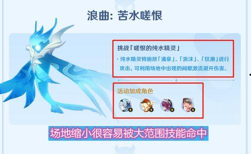 纯水精灵爆料怎么做视频,视频制作攻略全解析  第3张