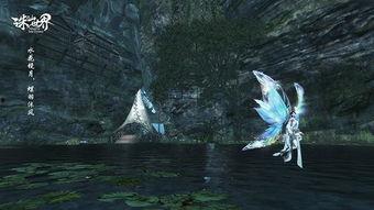 诛仙世界最新爆料视频,揭秘最新爆料视频,探寻神秘势力崛起之谜 第3张 诛仙世界最新爆料视频,揭秘最新爆料视频,探寻神秘势力崛起之谜 第3张