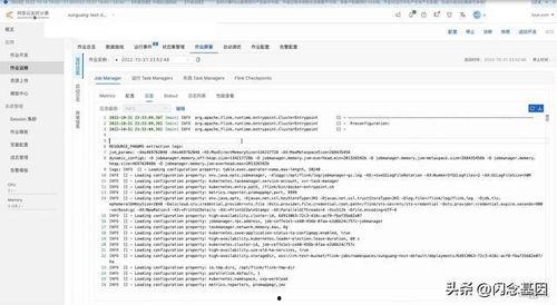 cep最新爆料,行业动态与热点事件深度解析”  第1张