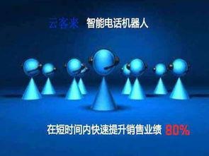 大连新闻热线爆料电话 第2张 大连新闻热线爆料电话 第2张